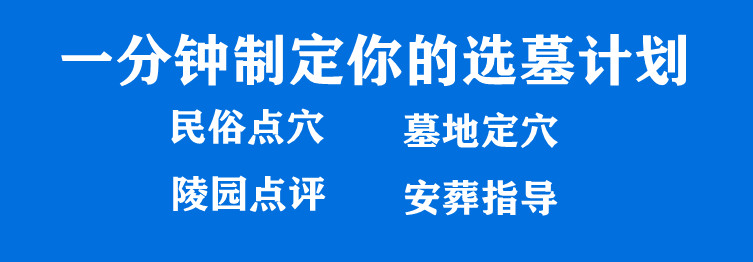 西安地區(qū)在重陽節(jié)是否可以舉行祭祀活動(dòng)？有哪些與重陽節(jié)祭祀相關(guān)的傳統(tǒng)習(xí)俗？