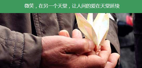 西安一般公墓多少錢(qián)一個(gè)？西安墓地哪里最好？