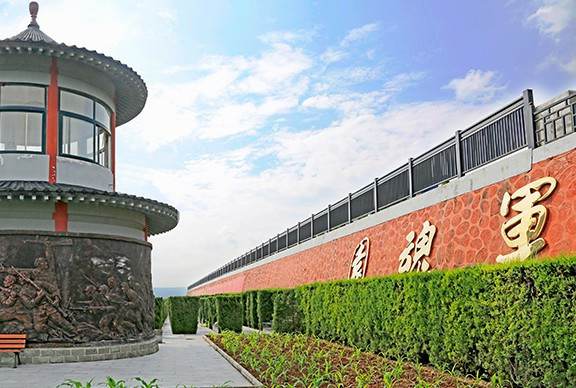 西安墓園價(jià)格使用年限-西安墓園的價(jià)格和使用年限