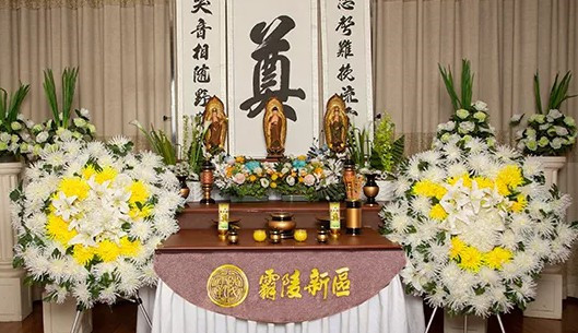 西安鳳棲山公墓 墓地價(jià)格，西安鳳棲山公墓的價(jià)格區(qū)間與服務(wù)