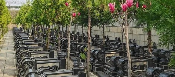 西安壽陽山骨灰墓園陵園墓地電話 地址 價格