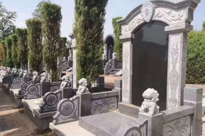西安墓地一般多少錢-西安墓地價格調查：一般多少錢？