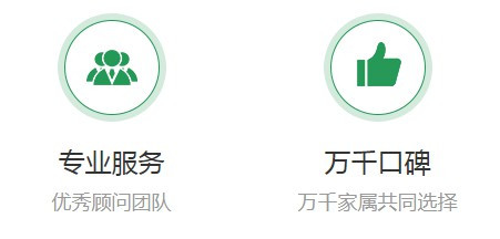 西安市臨潼殯儀館在物價收費(fèi)方面是如何執(zhí)行的？