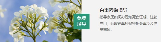霸陵新區(qū)墓地在哪個村坐什么車能到