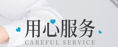 西安市長安區(qū)墓地墓園價格