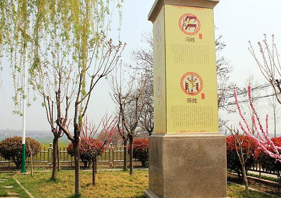 西安壁葬目前價格是多少？