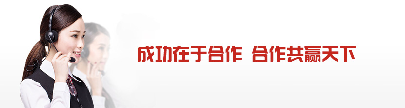 西安市陵園公墓墓園墓地銷(xiāo)售中心