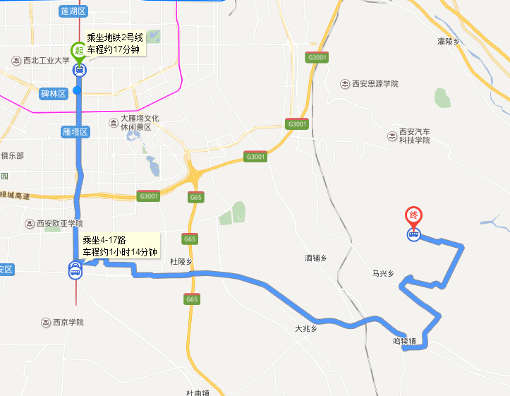 西安壽陽(yáng)山墓園班車(chē)_壽陽(yáng)山墓園電話多少