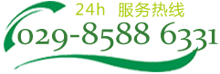 西安棗園墓地電話號(hào)碼多少