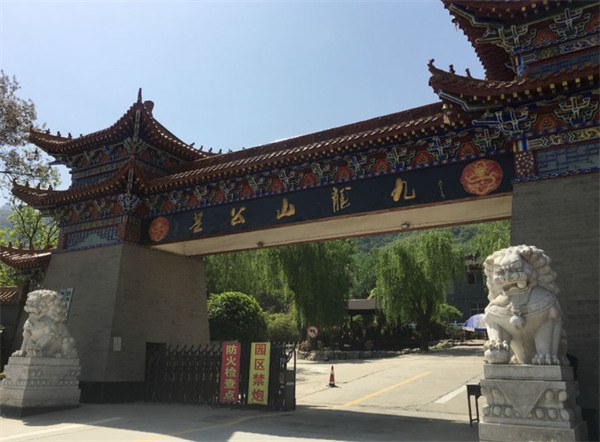 西安九龍山墓園怎么樣？-秦嶺公墓、陜西九龍山風景區(qū)公墓