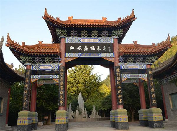 西安高橋墓園在哪？怎么去？