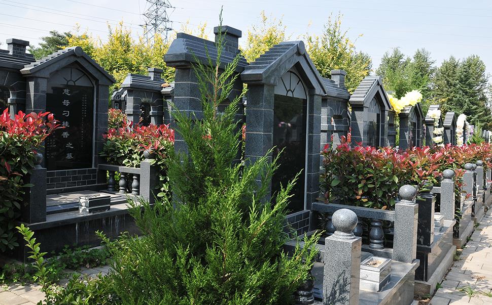 西安市引鎮(zhèn)棗園山公墓、電話、辦事處
