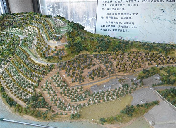 高橋墓園都有哪些區(qū)域？西安市高橋墓園在什么地方？