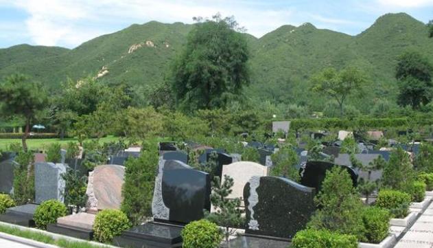 西安如何根據(jù)環(huán)境選擇好的墓園？