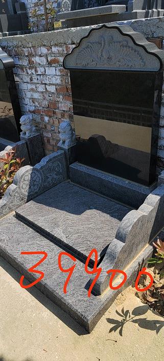 壽陽山特價墓櫻花F區(qū)39900