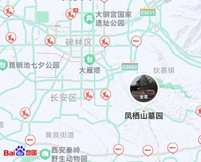 西安鳳棲山墓園的地址，公交車站點(diǎn)