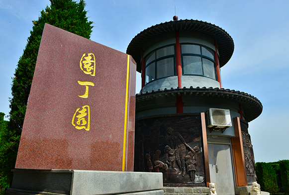 西安霸陵墓園新區(qū)特色功勛園、軍魂園、園丁園、公益園