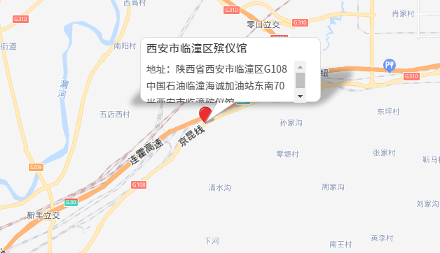 西安市臨潼區(qū)殯儀館電話、地址