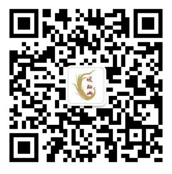 西安市鳳棲山人文紀念園公眾號