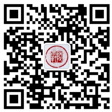 霸陵墓園新區(qū)公眾號(hào)-預(yù)約、祭奠、代客祭掃