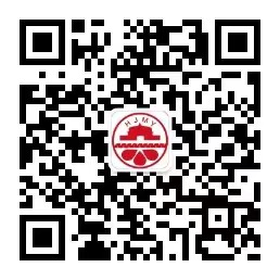 鎬京骨灰墓園公眾號(hào)-預(yù)約、祭奠、代客祭掃