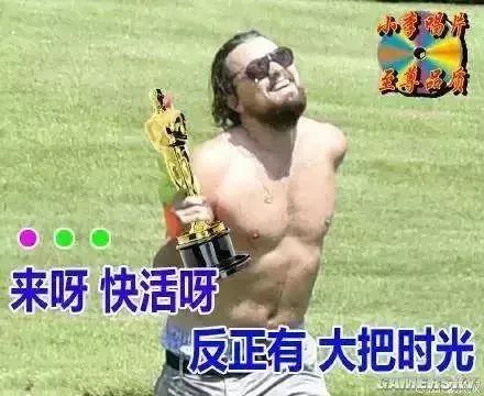 西安人，清明假期將至，這份交通指南請收好~