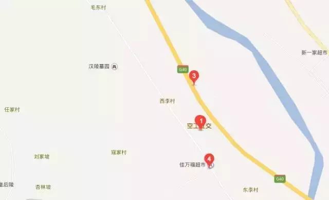 西安人，清明假期將至，這份交通指南請收好~