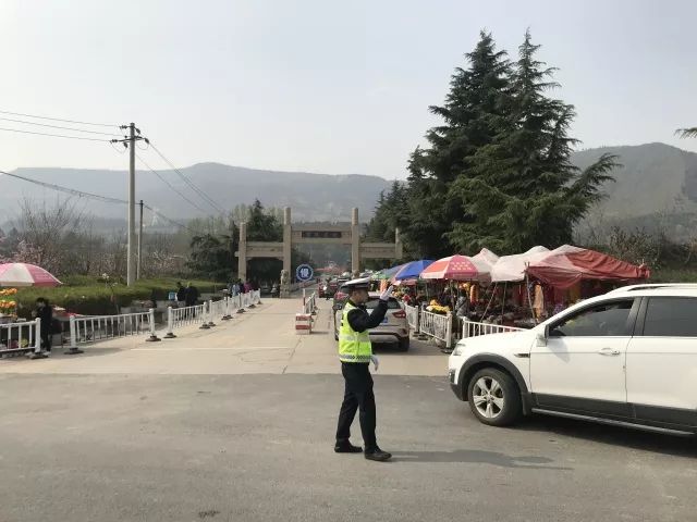 西安人，清明假期將至，這份交通指南請收好~