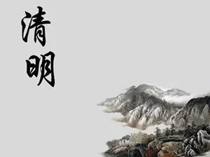 西安人，清明假期將至，這份交通指南請收好~
