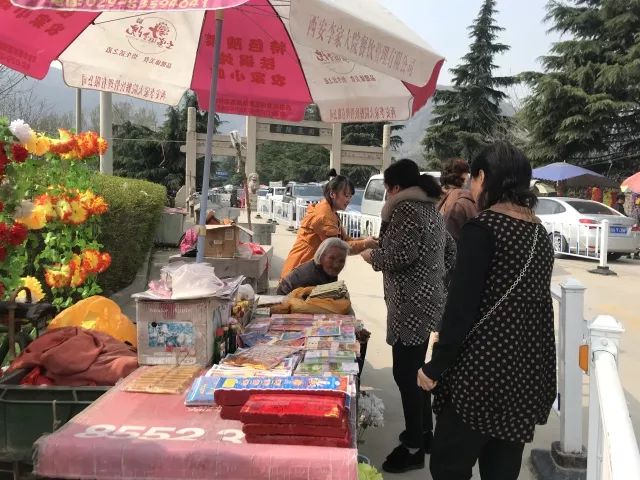 西安人，清明假期將至，這份交通指南請收好~