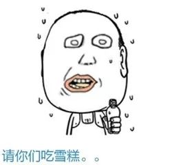 西安人，清明假期將至，這份交通指南請收好~
